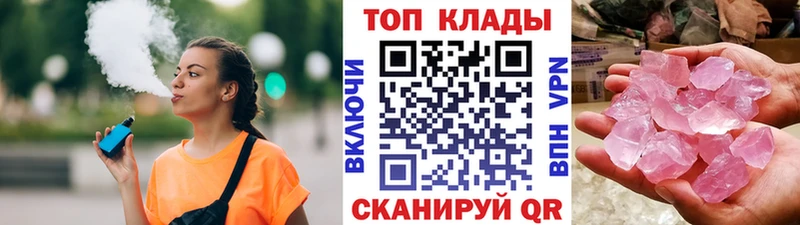 Наркошоп купить Марихуана МЕФ Козельск