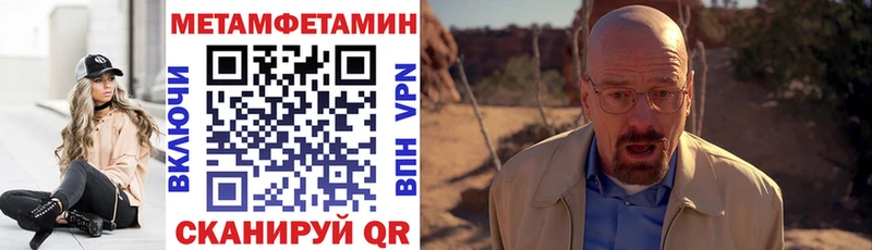 Купить закладки Козельск АМФ Premium