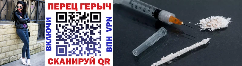 Купить закладки  Козельск  Героин афганец 