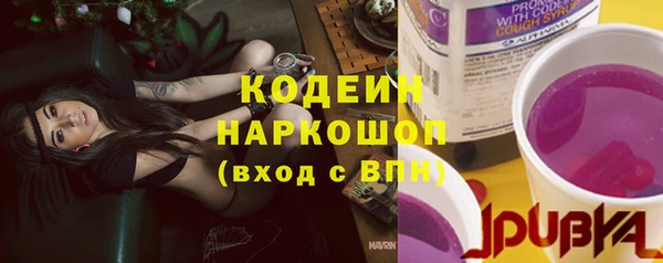 меф VHQ Заводоуковск