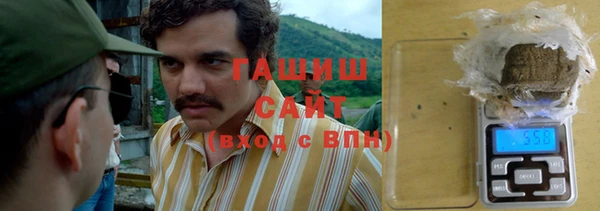 меф VHQ Заводоуковск