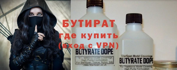меф VHQ Заводоуковск