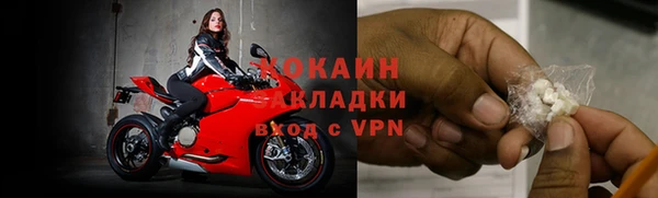 меф VHQ Заводоуковск