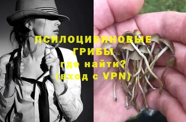 мет Заволжье