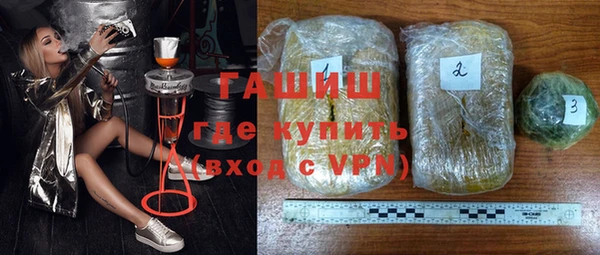 шишки Иннополис