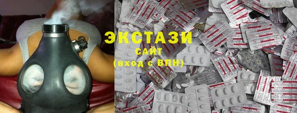 мет Заволжье
