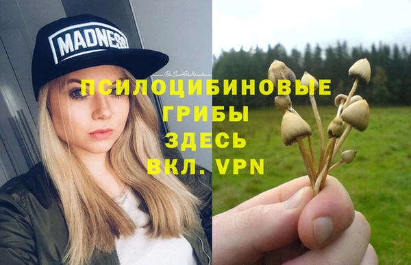 меф VHQ Заводоуковск