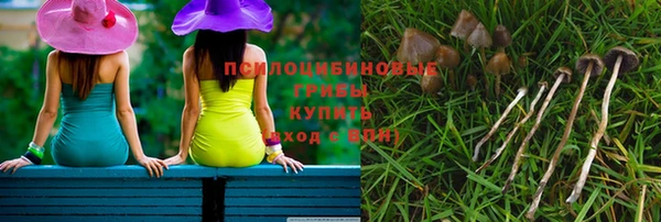 мет Заволжье