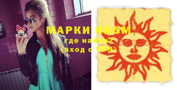 ECSTASY Елизово