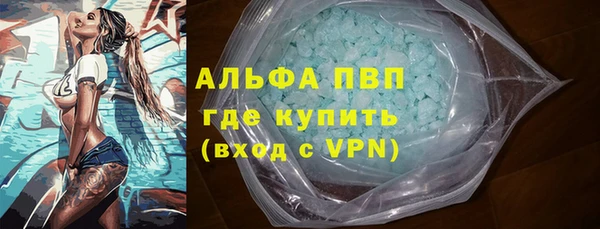 меф VHQ Заводоуковск