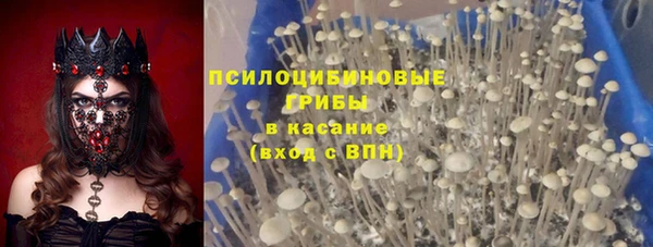 наркотики Зеленодольск