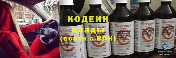 меф VHQ Заводоуковск