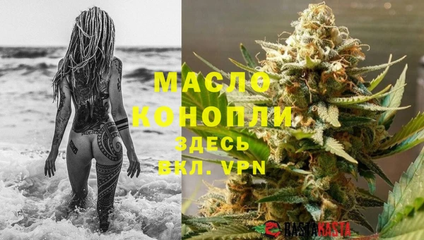 а пвп мука Ельня
