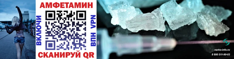Купить закладки  Козельск  МЕТАМФЕТАМИН Methamphetamine 