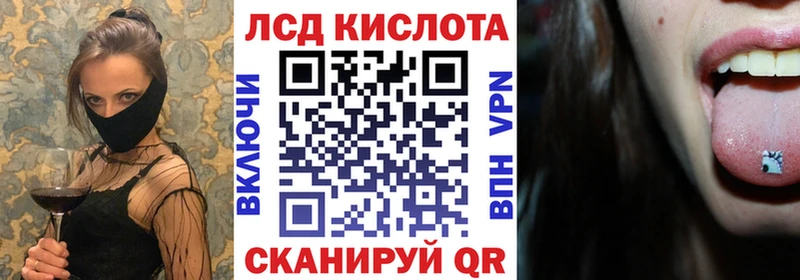 Марки NBOMe 1500мкг  Купить закладки  Козельск 