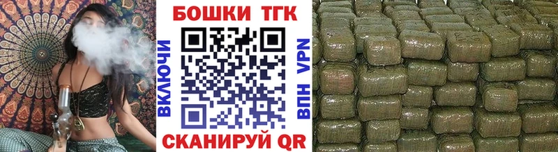 Канабис MAZAR Купить закладки Козельск